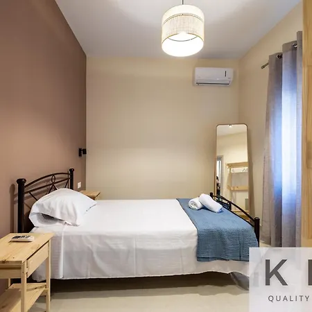 Apartment Eris In The Heart Of *