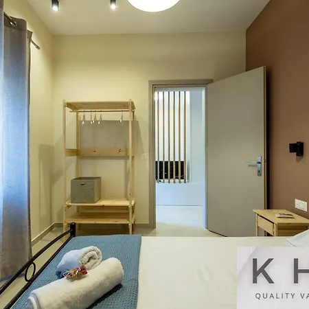 Apartment Eris In The Heart Of Argostoli (Kefalonia)