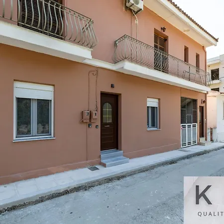 Eris In The Heart Of Apartment Argostoli (Kefalonia)